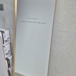 Mirrorpoem by Lissy Pernthaler